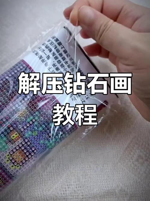 AV VCS Diamond教程怎么学？新手入门指南？-图2