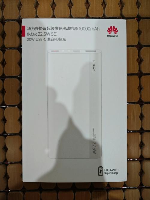 手机移动电源品牌怎么选？-图3