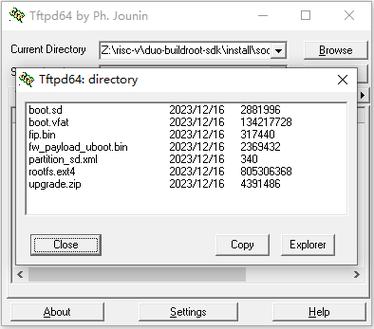 TFTP服务器怎么用？新手入门指南看这里！-图1