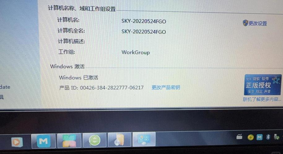 Windows 7教程PPT该怎么学?-图2 Windows 7教程PPT该怎么学?-图2