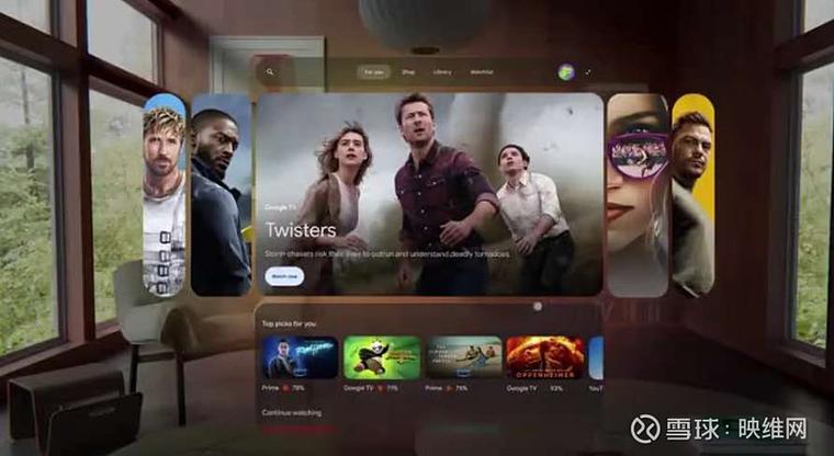 如何快速制作Android Logo？-图2