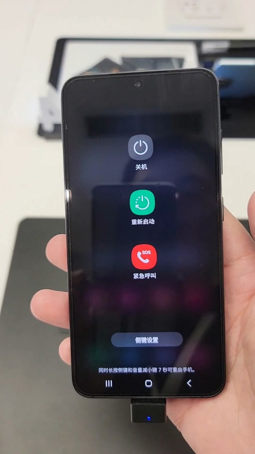 三星手机网络中断,为何显示互联网已停止?-图2 三星手机网络中断,为何显示互联网已停止?-图2