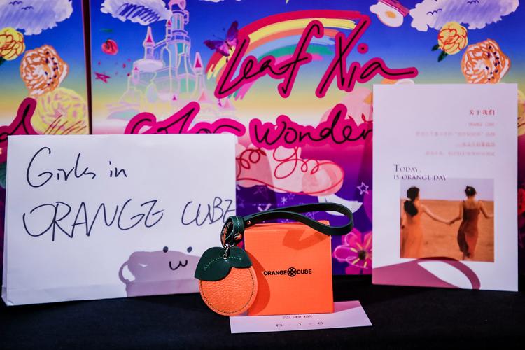 Orange是哪个品牌？-图2