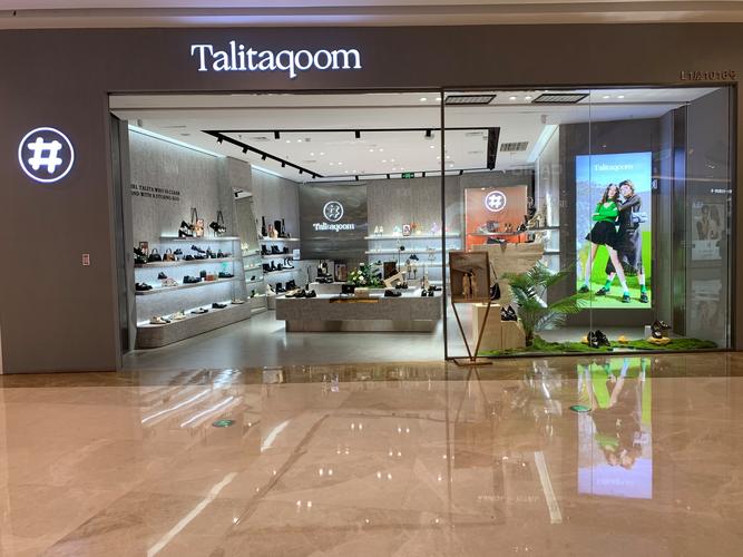 Teknum是哪个国家的品牌？-图2