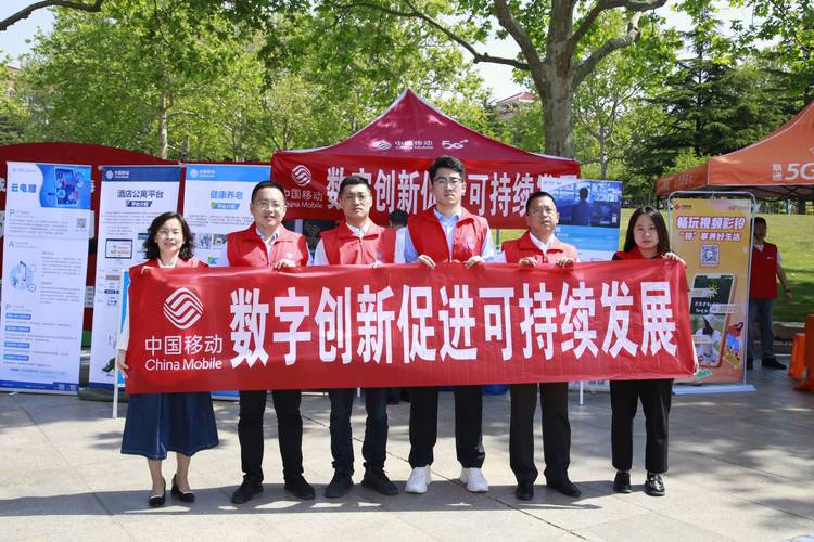 中国移动互联网移动服务发展现状如何?-图3 中国移动互联网移动服务发展现状如何?-图3