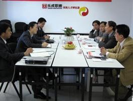 悦成移动互联网孵化基地有何独特优势？-图1