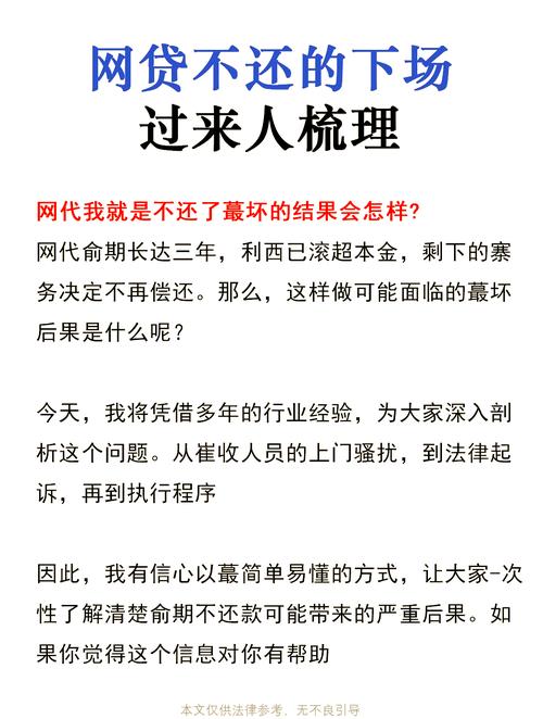 互联网金融如何改变融资模式?-图1 互联网金融如何改变融资模式?-图1