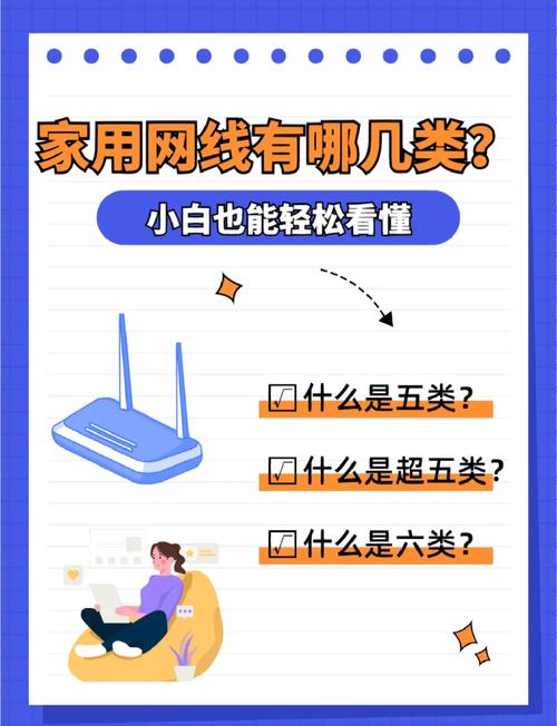 网络与互联网有何本质区别?-图3 网络与互联网有何本质区别?-图3