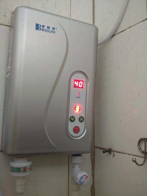 即热式电热水器，即热安全又省电吗？-图1