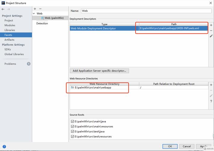 java eclipse安装教程-图1 java eclipse安装教程-图1