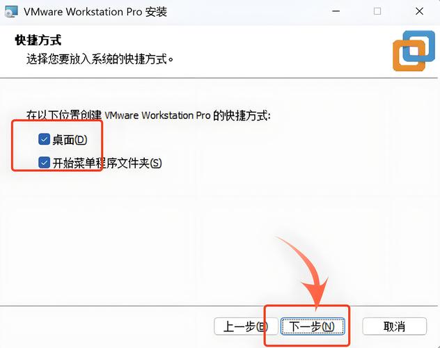Ubuntu 15.10安装教程详细步骤是什么？-图2