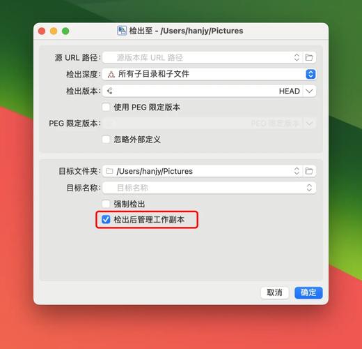 Smartsvn for Mac怎么用?新手入门指南看这里!-图1 Smartsvn for Mac怎么用?新手入门指南看这里!-图1