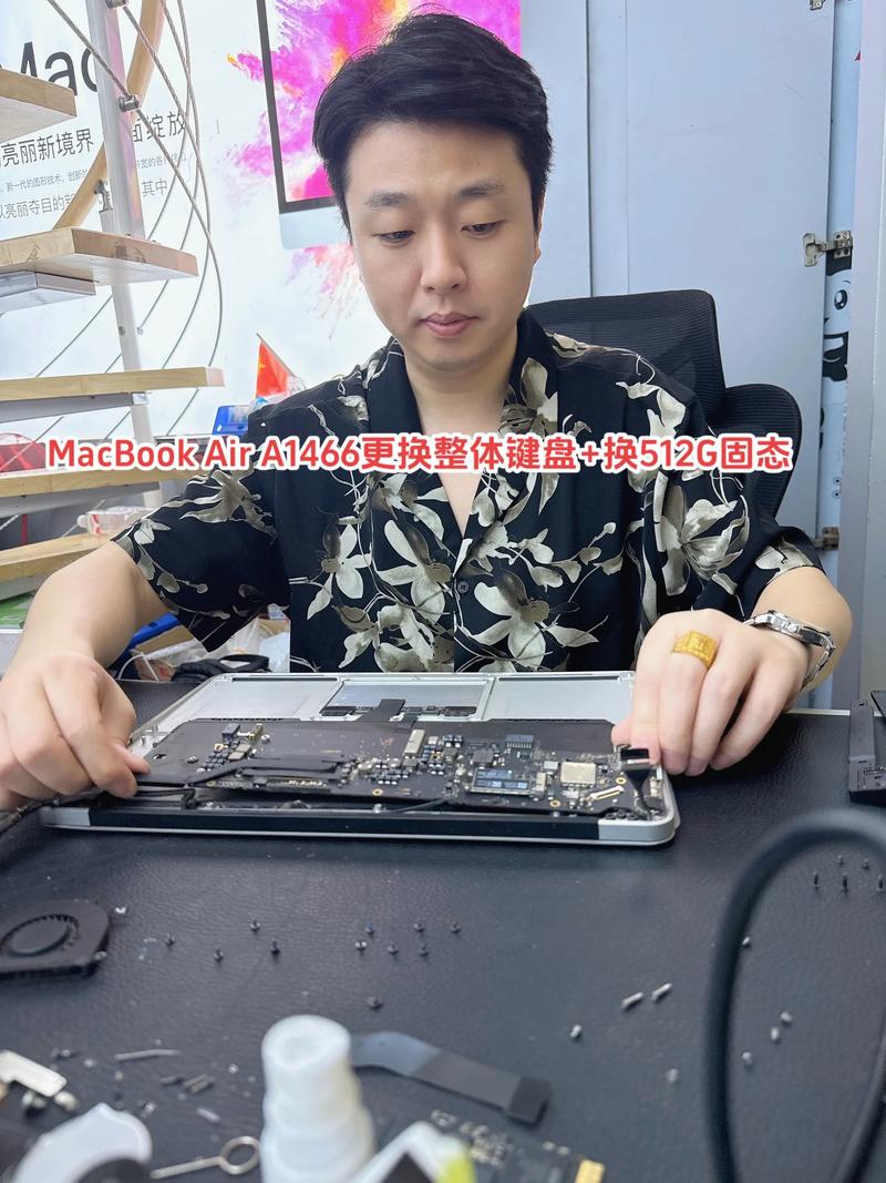 macbook air 拆机教程-图2 macbook air 拆机教程-图2