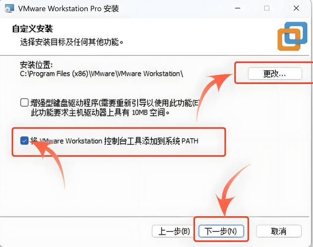 VMware ESXi安装步骤有哪些？-图2