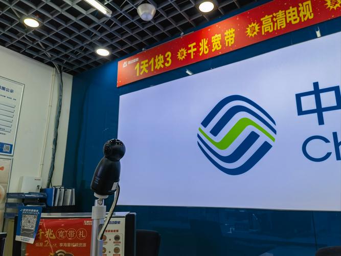 中国移动品牌合作业务有何独特优势?-图3 中国移动品牌合作业务有何独特优势?-图3