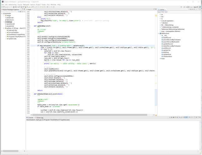 eclipse python教程-图3 eclipse python教程-图3