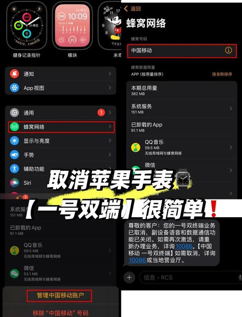 ios garageband教程-图1 ios garageband教程-图1