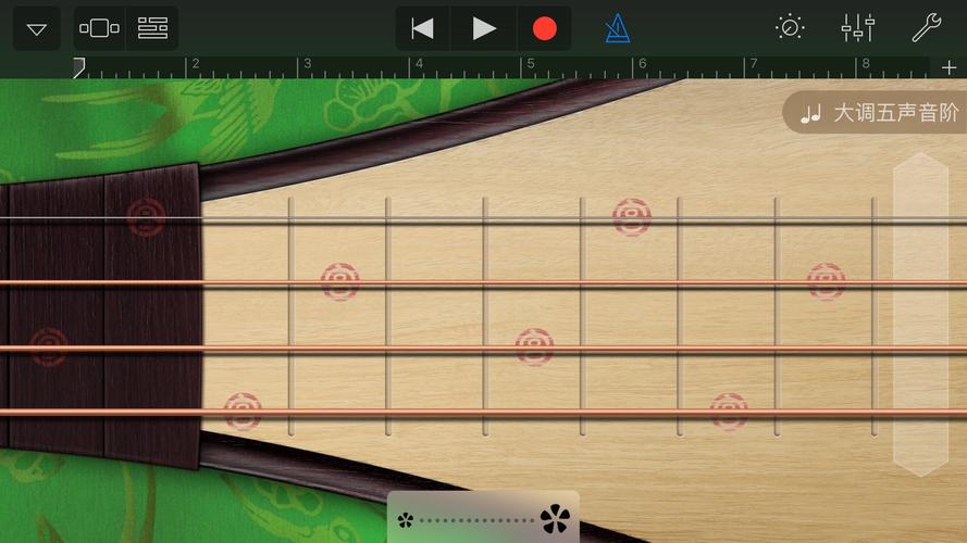 ios garageband教程-图3 ios garageband教程-图3