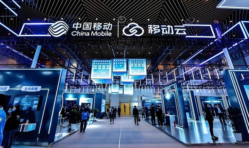 中国移动-品牌合作业务-图2 中国移动-品牌合作业务-图2