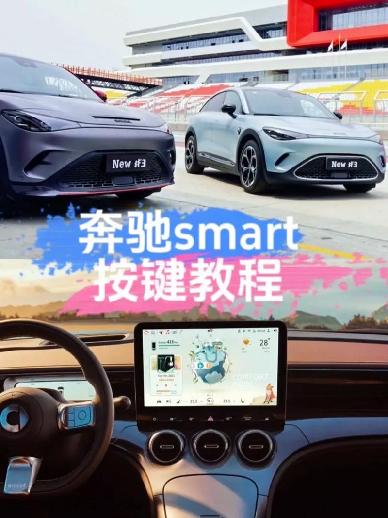 Smart Notebook怎么用？新手入门指南看这里！-图1