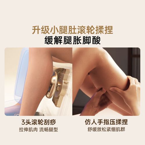 2025十大按摩椅品牌,哪些值得选?-图3 2025十大按摩椅品牌,哪些值得选?-图3