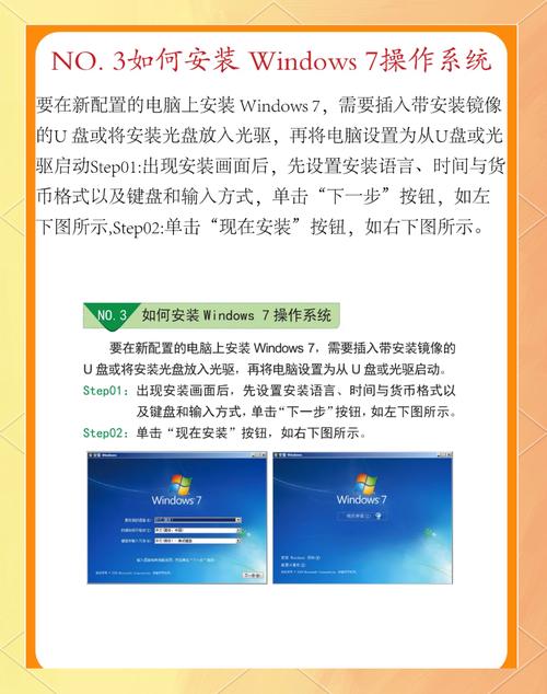 windowsphone开发教程-图1