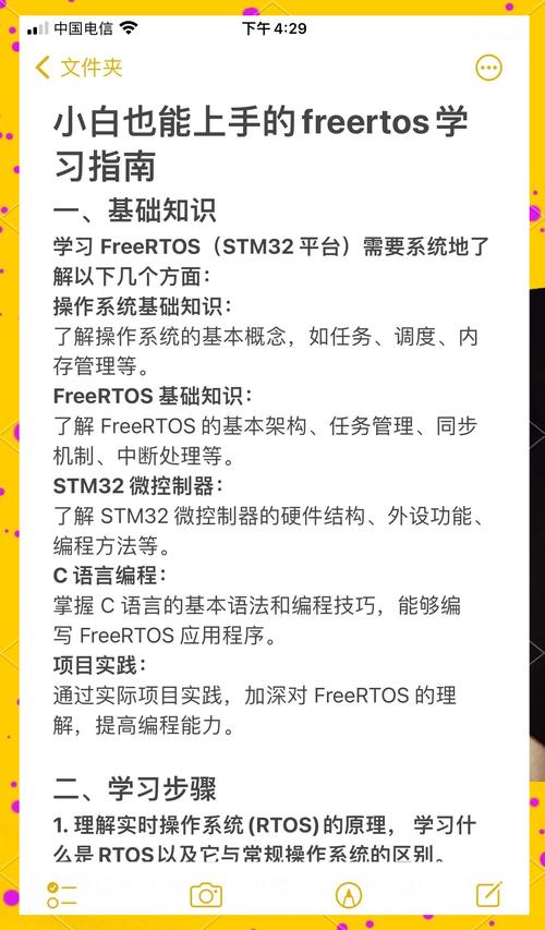 FreeNAS 9.1.1教程如何搭建与配置？-图1