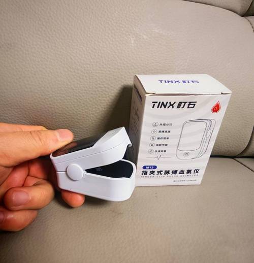指夹式脉搏血氧仪 品牌-图1