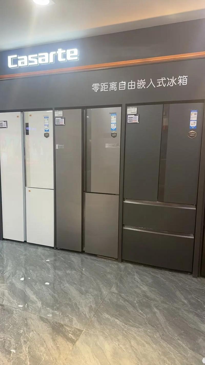 2025冰箱品牌前十名，谁会领跑？-图1