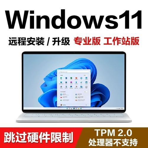 Win7系统哪个品牌电脑更稳定好用？-图1