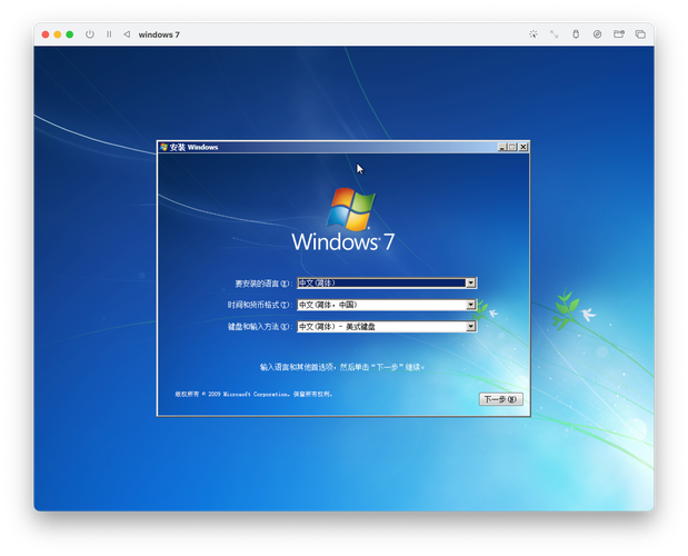 Win7系统哪个品牌电脑更稳定好用？-图2
