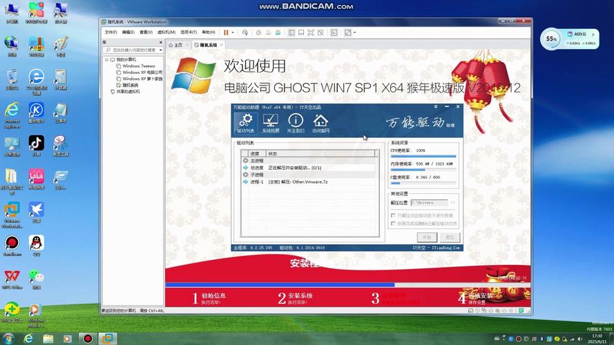 Win7系统哪个品牌电脑最稳定?-图1 Win7系统哪个品牌电脑最稳定?-图1