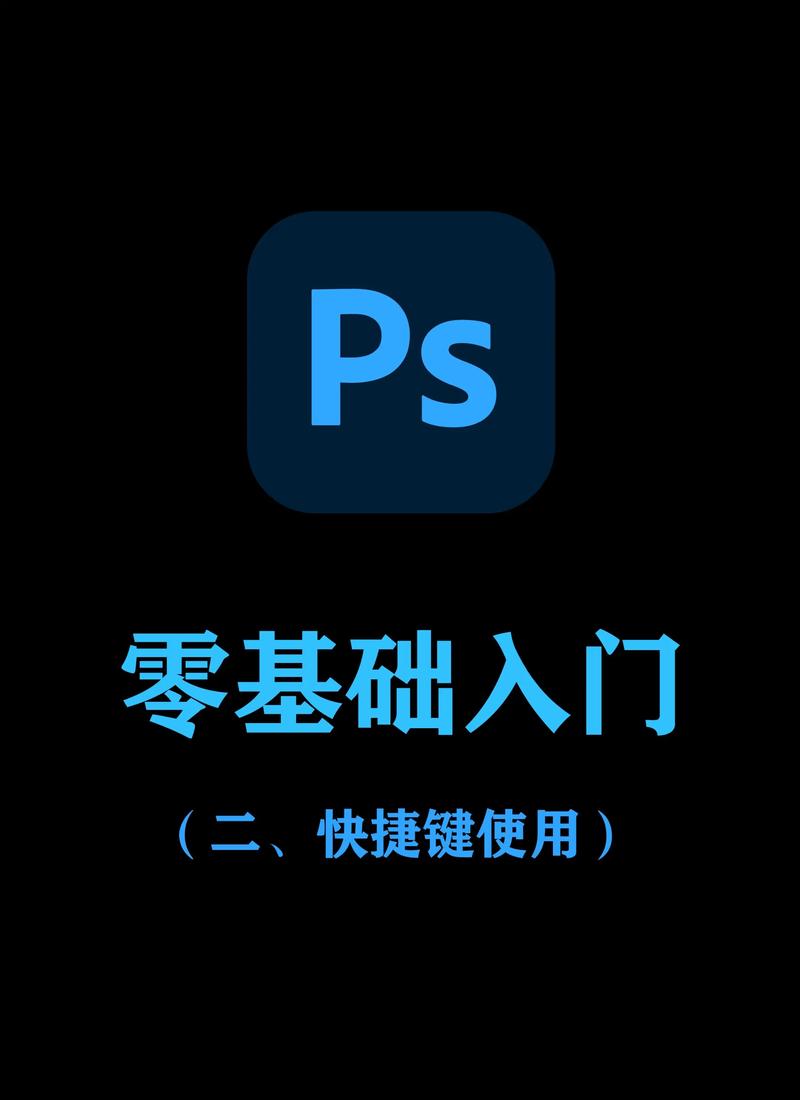 Photoshop Touch教程怎么学?入门技巧有哪些?-图3 Photoshop Touch教程怎么学?入门技巧有哪些?-图3