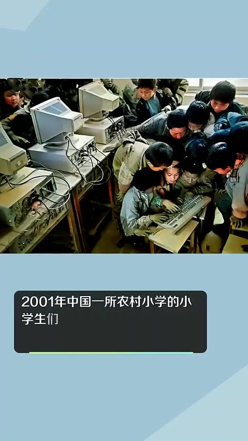 传统互联网时代2007，有何标志性变革？-图3