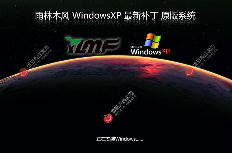 雨林木风win7系统U盘安装教程怎么用？-图3