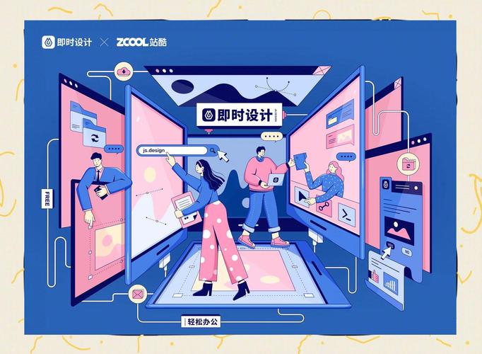 创意互联网设计大赛，如何激发创新灵感？-图3