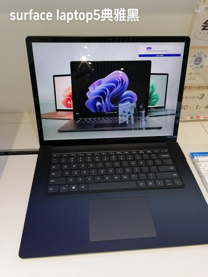 微软以w开头的品牌是什么?-图3 微软以w开头的品牌是什么?-图3