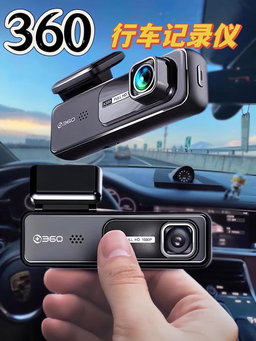 行车记录仪品牌怎么选？-图3