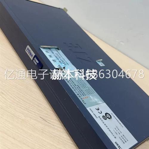 zxmp s200品牌有何核心优势?-图2 zxmp s200品牌有何核心优势?-图2