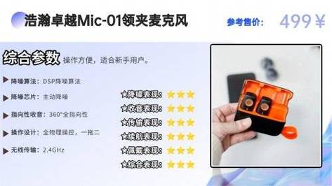 苹果U盘安装系统视频教程在哪看?-图2 苹果U盘安装系统视频教程在哪看?-图2