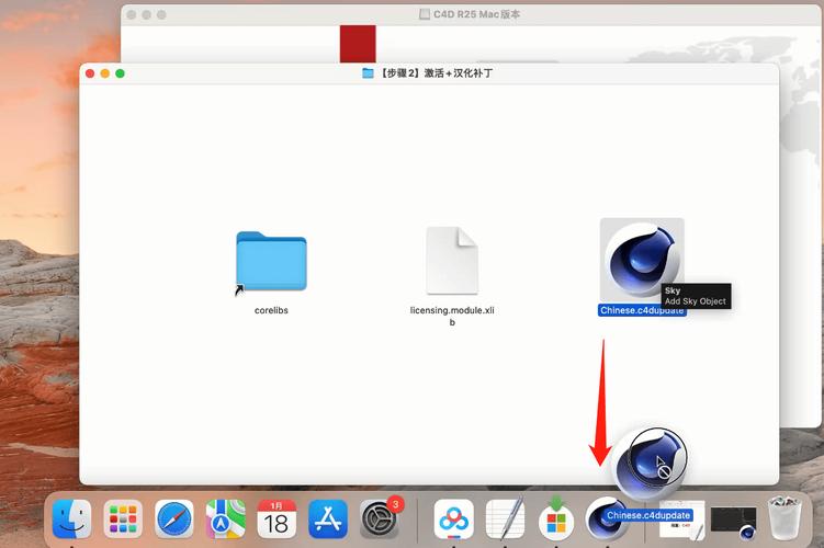 Mac如何安装苹果系统？视频教程详解。-图3