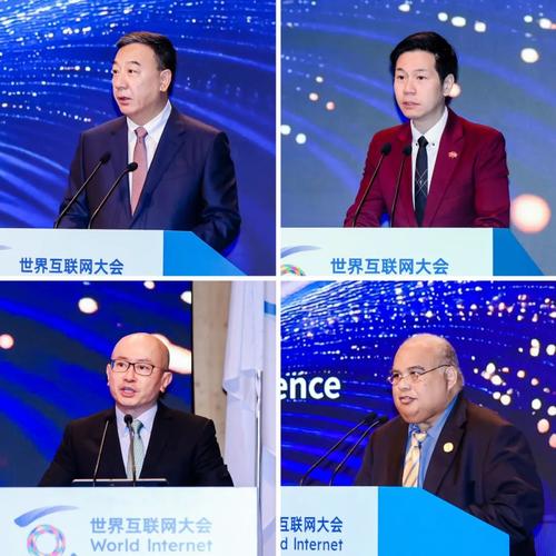 互联网金融大会2025,将聚焦哪些新趋势?-图3 互联网金融大会2025,将聚焦哪些新趋势?-图3