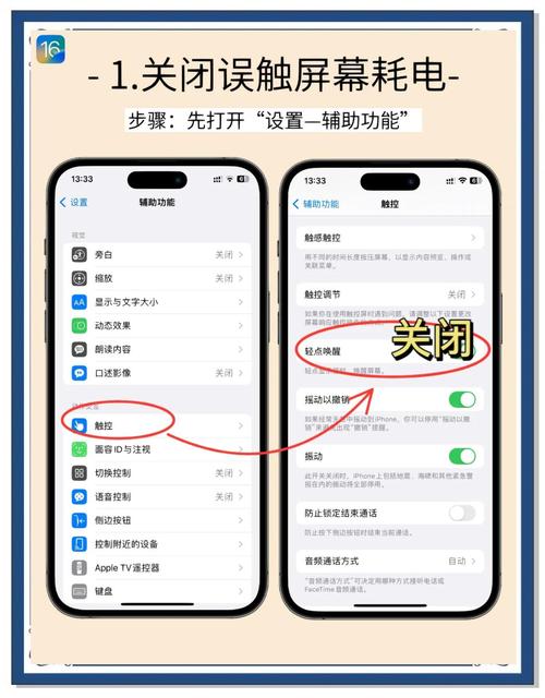 iPhone4升级iOS7后如何越狱?-图3 iPhone4升级iOS7后如何越狱?-图3