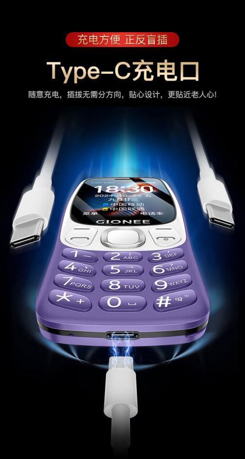 手机质量哪家强?-图1 手机质量哪家强?-图1