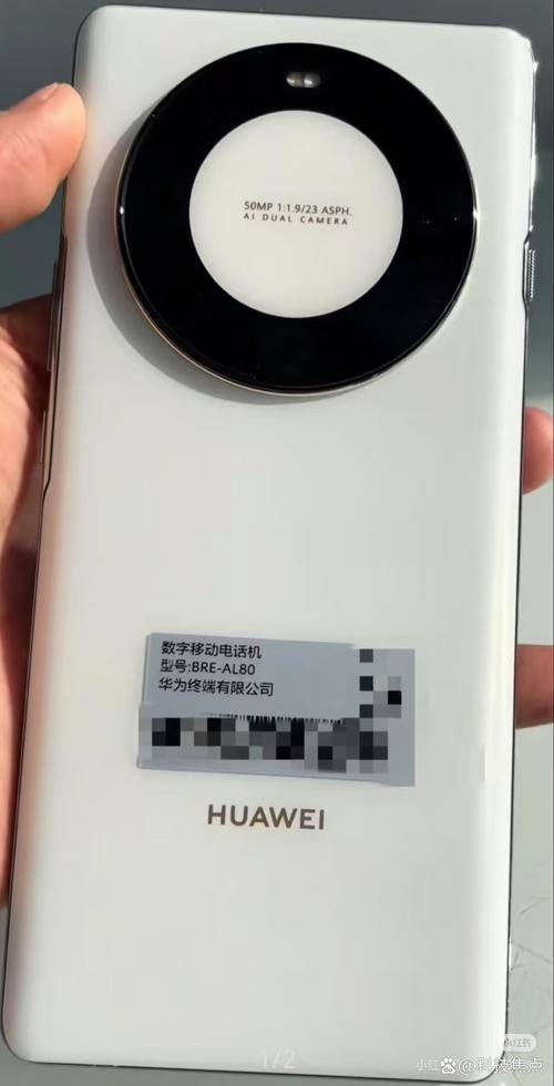 手机CPU哪家强?-图1 手机CPU哪家强?-图1