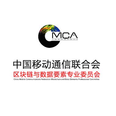 移动互联网专业委员会有何核心作用?-图1 移动互联网专业委员会有何核心作用?-图1