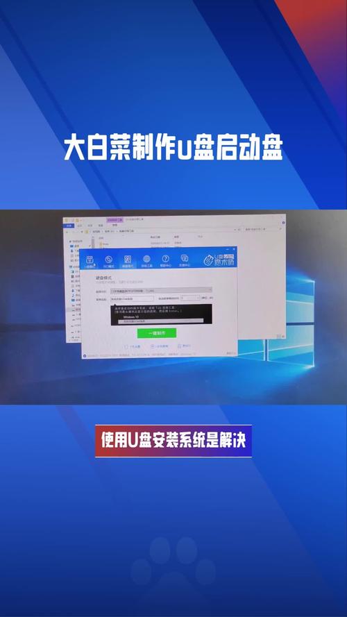 UltraISO如何用U盘装系统?-图3 UltraISO如何用U盘装系统?-图3