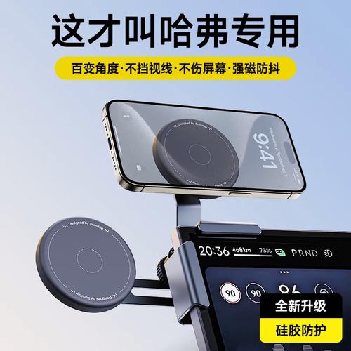 2025导航品牌哪家强?排行榜谁登顶?-图2 2025导航品牌哪家强?排行榜谁登顶?-图2