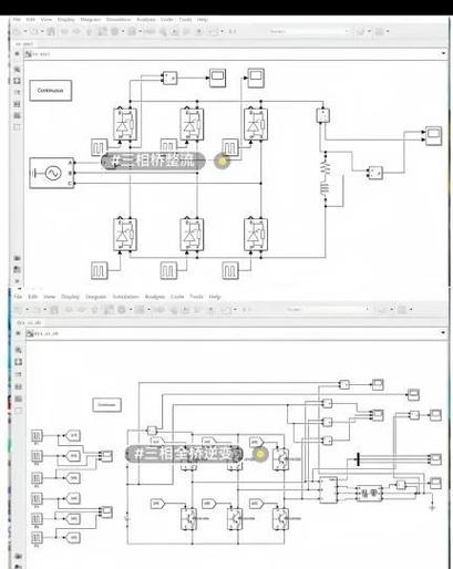 Matlab2012b安装步骤详细吗？-图1