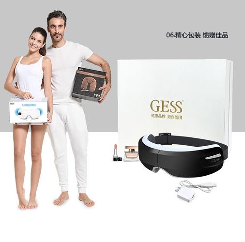 德国品牌GESS质量如何？值得信赖吗？-图2